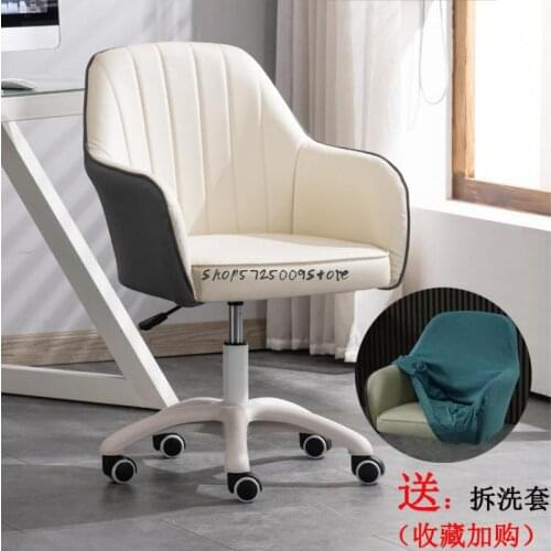 Computer chair home comfortable girl makeup bedroom lift seat college student dormitory study backrest office swivel chair