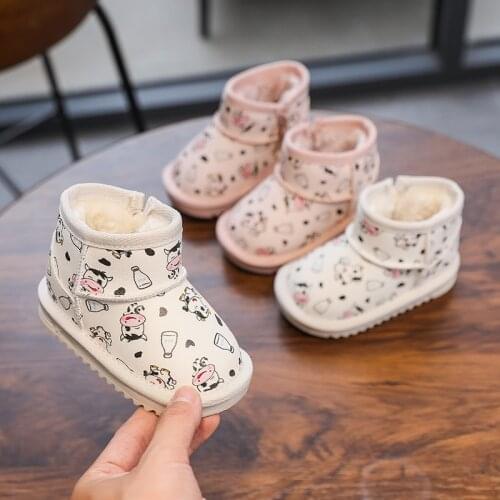 Wenwendexingfu Children's Winter Boots