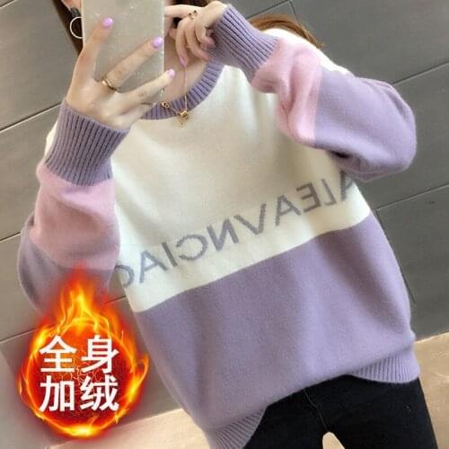 2021 High-Quality Woman Sweater Autumn Winter New Loose Long-Sleeve Knitted Sweater For Women Top Color Matching Pullover Female