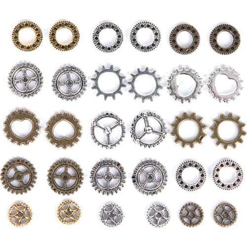 100pcs/lot Small Size 8-15mm Mix Alloy Mechanical Steampunk Cogs & Gears Diy Accessories
