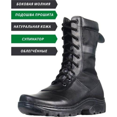 BERKUTIV Men's Boots