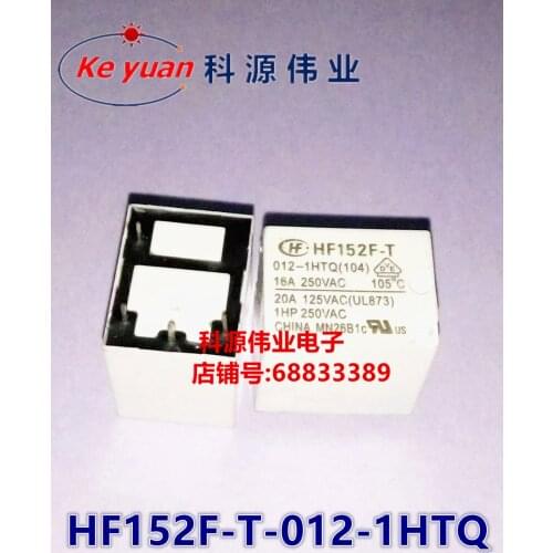 HF152F-T 012-1HTQ 12VDC Relay 16A 12V 4PIN