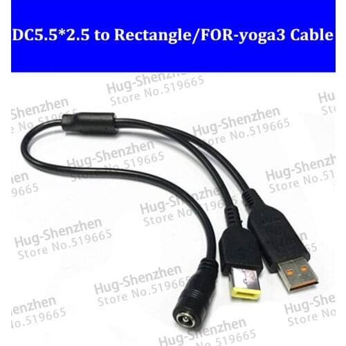 High quality DC5.5*2.5mm female to Rectangle male with FOR-yoga3 power cable for lenovo thinkpad ---1pcs/lot
