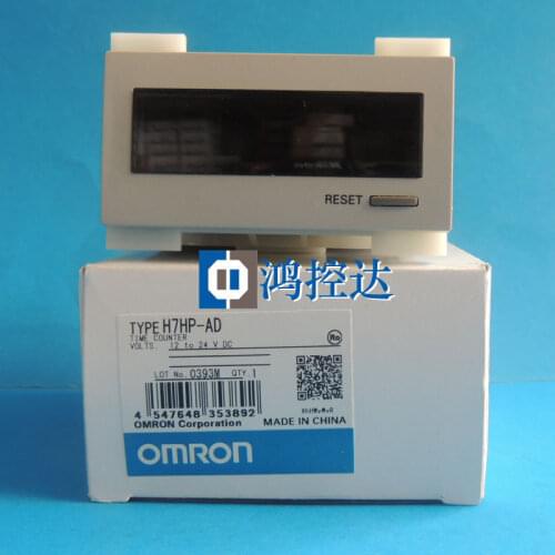 Counter H7HP-AD DC12-24V new genuine