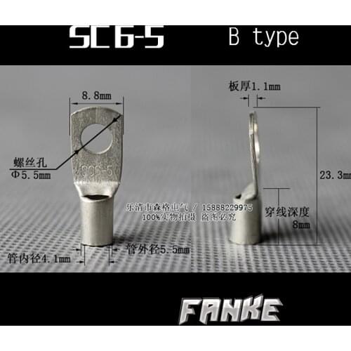 1piece SC(JGK)6-5 tinned copper cable lugs crimp type Electric power fittings equipment contact B Type