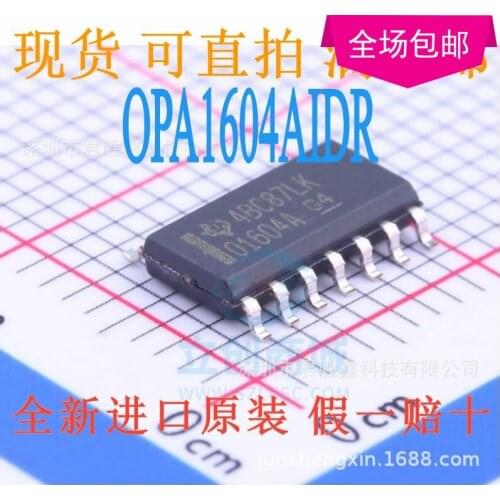 100% Original New OPA1604AIDR