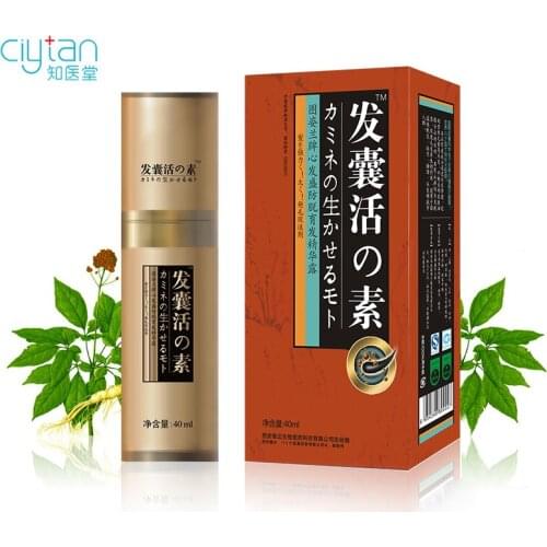 Ciytan 40ML Natural Herbs Anti-off Hair Fast Hair Growth Dense Liquid Nourishing Scalp Anti Bald Anti Hair Loss Treatment