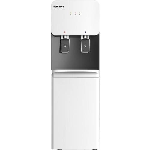Ice Hot Water Dispenser Vertical Hot and Cold Household Refrigeration Heating Small Desktop Bottled Water Dispenser