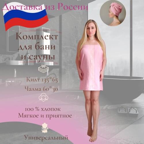 Наборы полотенец MayVer China At AliExpress