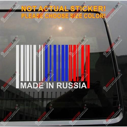 Made In Russia Barcode Decal Sticker Car Vinyl Russian Flag pick size