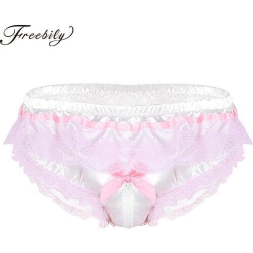 Mens Sissy Underwear Shiny Soft Satin Lingerie Ruffled Floral Lace Zipper Crotch High Cut Briefs Underwear Hot Sexy Gay Panties