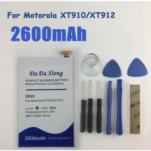 2600mAh EB20 Battery For Motorola Droid RAZR SNN5899 SNN5899A SNN5899B XT910 XT912 T5 Atrix HD MB886