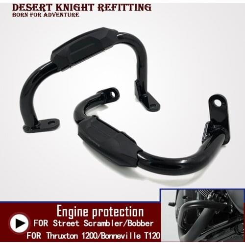 For Triumph Street Scrambler/Thruxton 1200/Bonneville T120/Bobber Motorcycle Engine Guard Crash Tank Bar Bumper Fairing Frame