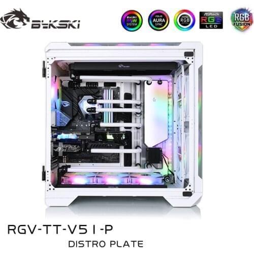 Bykski Waterway Board Kit RGV-TT-V51-P Distro Plate For TT View 51 Case Acrylic Tranperant For Thermaltake Water Cooling Loop