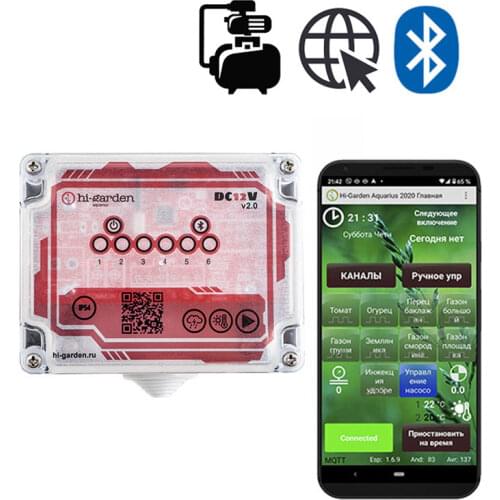 Hi-Garden.ru Home And Garden Products