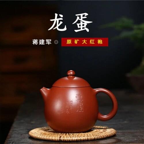 A famous handmade manufacturers selling ore dahongpao recommended home kung fu tea set of the egg teapot