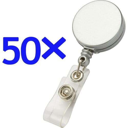 Lot 50pcs silver color ID card badge reel holder clip,retractable with waist buckle,nylon rope,wholesale nurse office favor