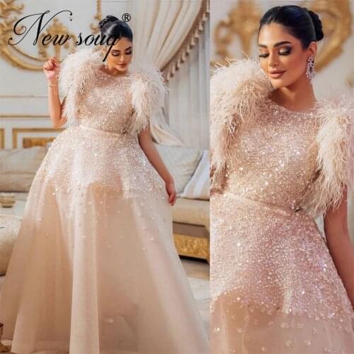 Muslim Feathers Evening Dresses Saudi Arabia Beaded Formal Prom Dresses A Line Red Carpet Runway Gowns 2021 Robes De Soiree