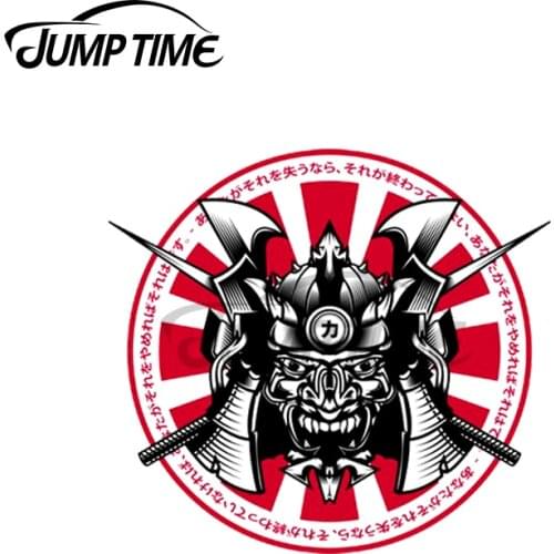 Jump Time 13 x 13cm For Samurai Illustration Waterproof Decal Fashion Occlusion Scratch Anime Funny Car Stickers Pull Flower