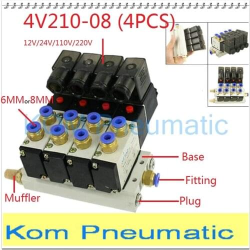 4V210-08 X4 2 Position 5 Way Quadruple Solenoid Valve Set Connected Base Muffler With 6MM 8MM Fitting Suit 12v 24v 110v 220v 1/4