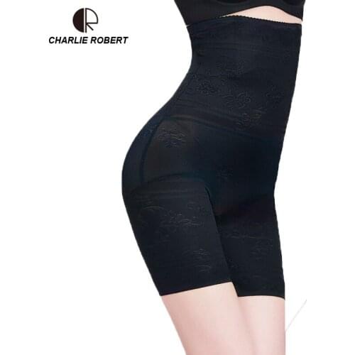 CHARLIE ROBERT Men's Seamless Underpants
