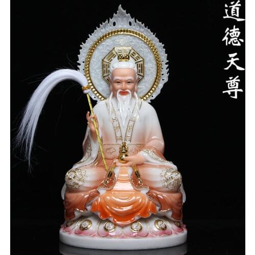 Taoism Buddhism God High grade gilding jade Buddha statue Lord Lao Zi Tianzun TAI SHANG LAOJUN HOME family effective protection