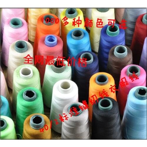 Sewing machine thread,40S/2, polyester sewing thread,3000Y/Spool(pc or coil),About 90g per coil, Good quality,10Pcs/Lot