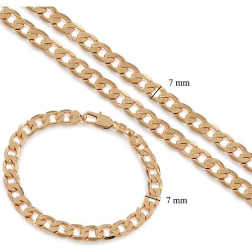 XP Jewelry -- Fashion Necklace and Bracelet Set for Men 50 cm length. 7mm width Gold Color
