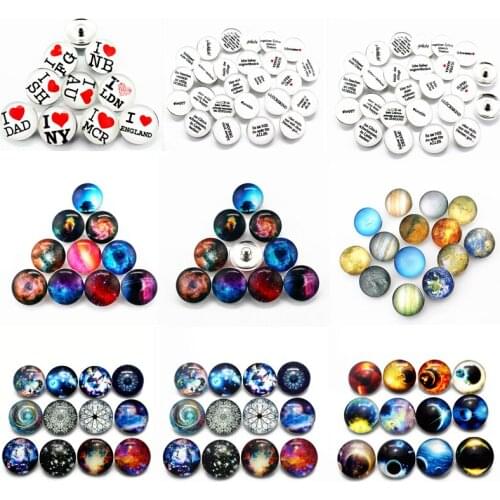 Hot selling 10pcs/lot Glass starry sky Snaps Buttons 18mm Snaps Charms Fit Ginger Snaps Bracelets&Bangles Jewelry