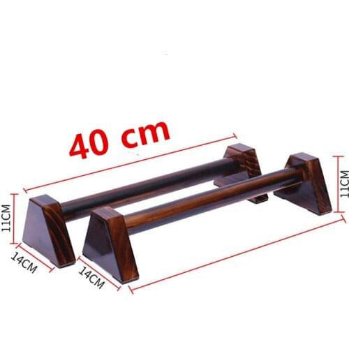 40CM Wooden Push Up Stands 1 Pair Handstand Bracket Balance Parallel Bar H Shaped Double Rod Body Building Fitness Equipments