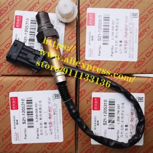 Oxygen Sensor for Chery A1 Kimo Face A3 A5 Fora QQ6 Jaggi X1 indiS Beat Tiggo S21-1205310