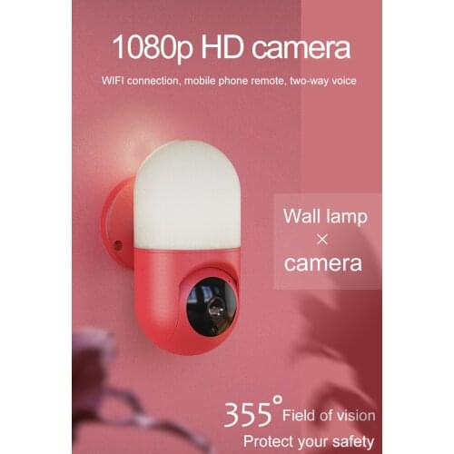 Surveillance camera, wireless surveillance camera, wall lamp camera, home surveillance camera