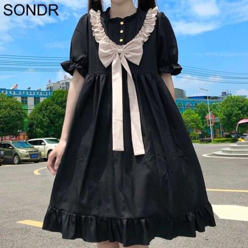 Kawaii Girl Summer Dressing Gowns