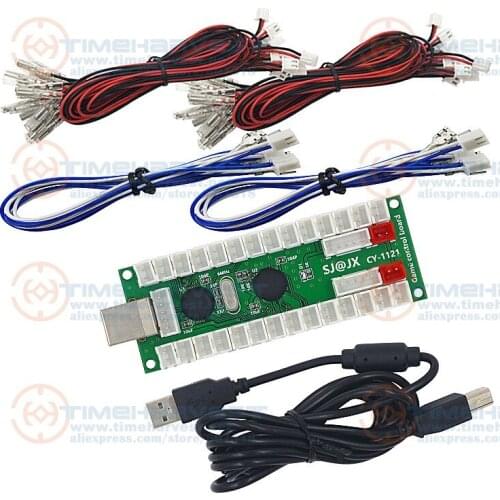 New 2 player USB Encoder to Arcade jamma adapter with wires harness USB to Jamma control chip board for Rocker Arcade cabinet