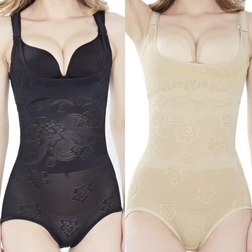 QIYEZU Slimming Products