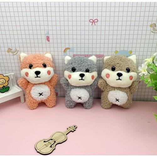 Stylish Exquisite Cute Creative Shiba Inu car keychain cartoon plush pendant catching machine doll Soothing doll wedding gift