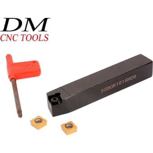 1pcs SSBCR 1212H09/1616H09/2020K09/2525M16 External turning tool Lathe accessories Tool carrier