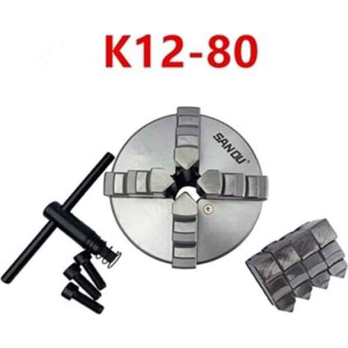 4 jaw lathe chuck self-centering 80mm K12-80 with hardened steel for mini lathe