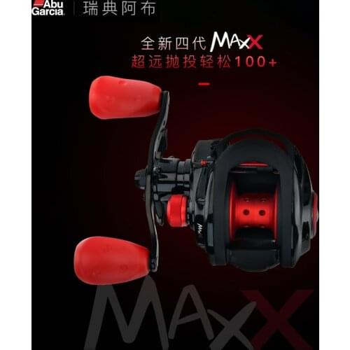 ABU GARCIA Water drop wheel All metal micro-object fishing Anti-fried line lure fishing reel MAX4 small fish big fish