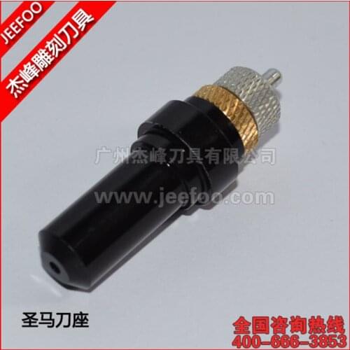 JEEFOO High Quality Holder for Summa plotter blades, Summa Holder for Cutting plotter vinyl cutter