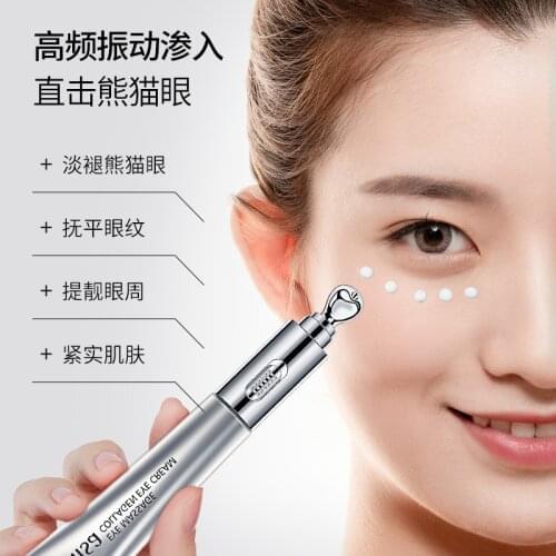 Collagen through massage eye cream 20g refreshing water moisturizing eye gel lifting visage