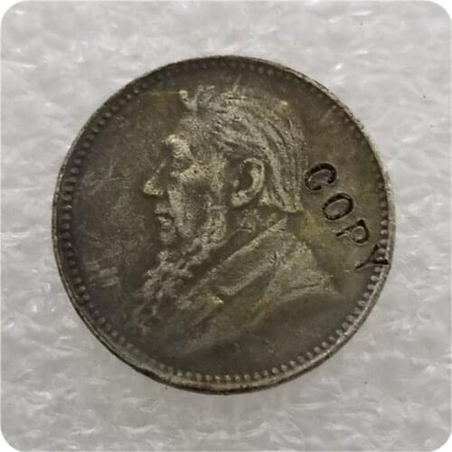 1898 SOUTH AFRICA COPY COIN COPY