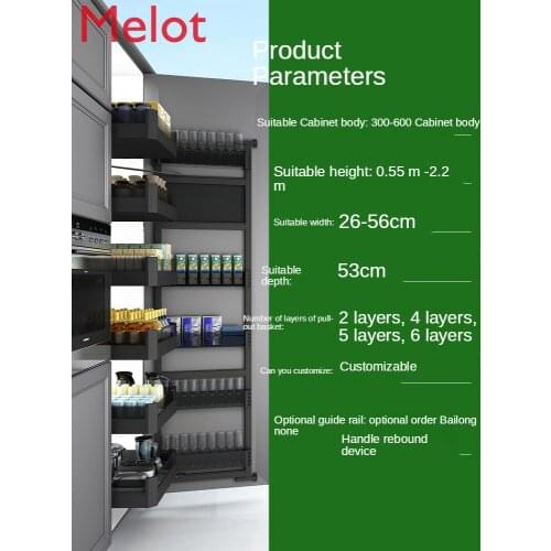 Lobani Kitchen Cabinet High Cabinet Continuous Pull-out Basket Clothes Closet Open-Door Large Monster Pull-out Basket High