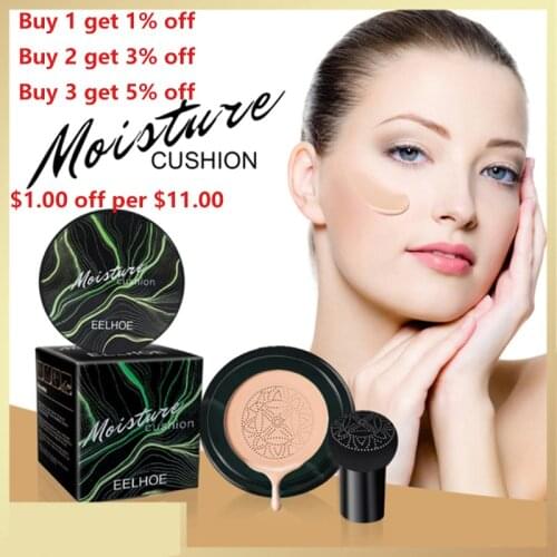 Lakerain CC Face Cream