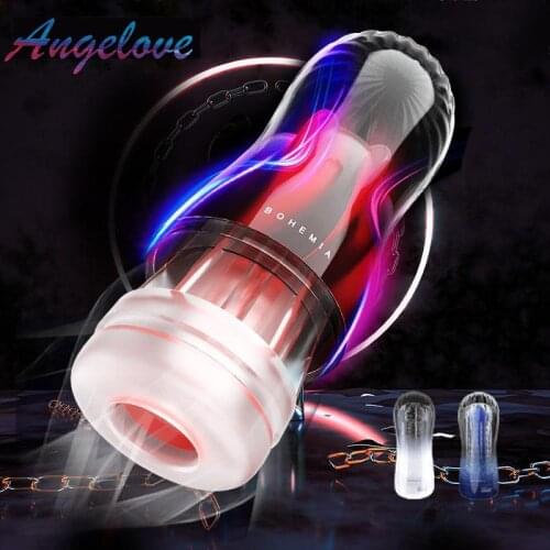 Чашка для мастурбации LISM China At AliExpress