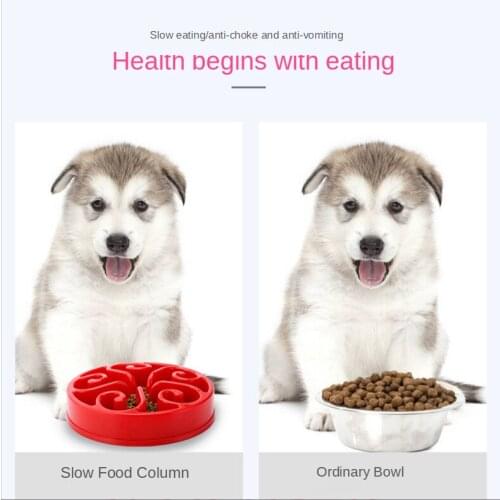 Eat Slow Dog Bowl Slow Dog Bath Pet Supplies Dog Slow Dog Bowl Cat Pet Slow Dog Bowl Pet Accessories Dog Food Bowl