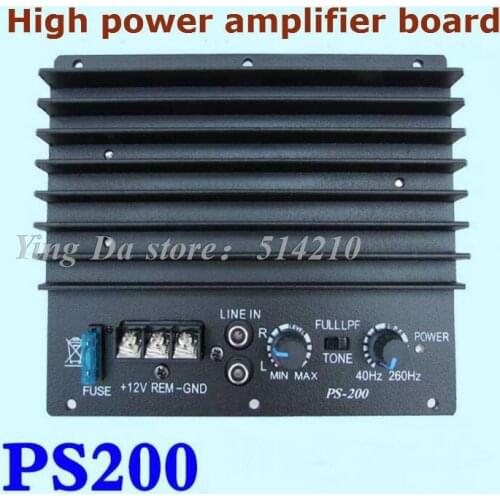 High power amplifier board Mono car stereo subwoofer 12V car alarms DIY for 6 -8-10 inch speakers
