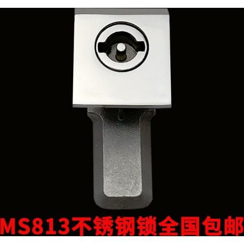 Cylinder lock ms813 stainless steel 304 cabinet box switch electrical cabinet ae waterproof marine Rittal square head lock