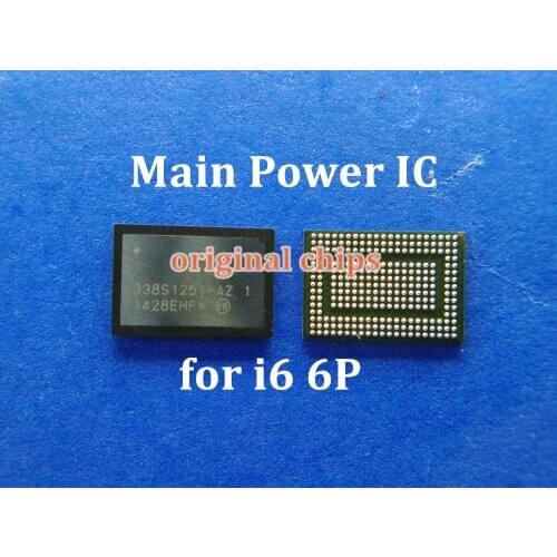 5pcs/lot U1202 338S1251-AZ Big Main Power IC chip for iPhone 6 6Plus 338S1251