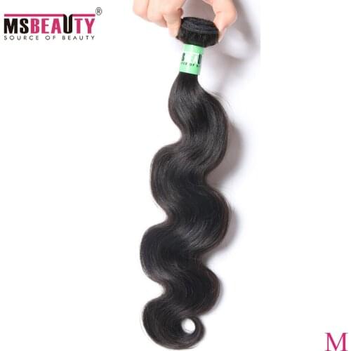 Brazilian Body Wave Hair Bundles Human Hair Weave Natural Black Msbeauty Remy Human Hair Extension 10-28 Inch Middle Ratio